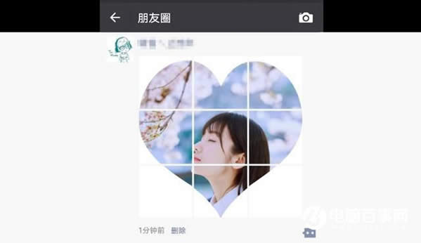 ΢������Ȧ