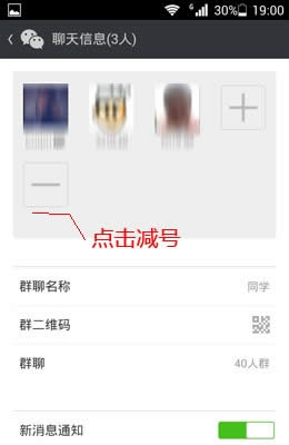 ΢��Ⱥȡ������ ��ɢ΢��Ⱥ�̳�