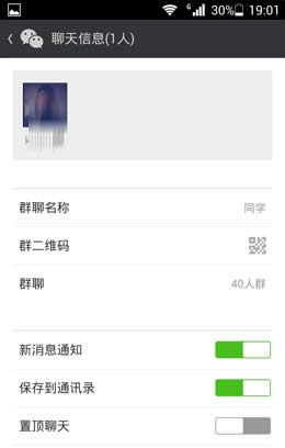 ΢��Ⱥȡ������ ��ɢ΢��Ⱥ�̳�