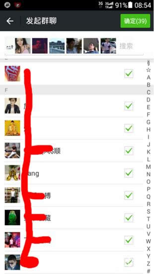 ΢�ź��ќyԇ��ô����΢�Ŝyԇ�����Ƿ�h����ķ���_΢��