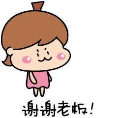 �x�x�ϰ��(d��ng)�B(t��i)�D