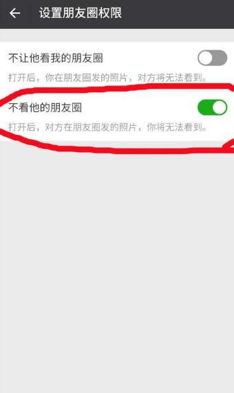 ΢������Ȧ�����Ҋ��ô�ƽ⣿΢������Ȧ�����Ҋ�ƽⷽ��_΢��