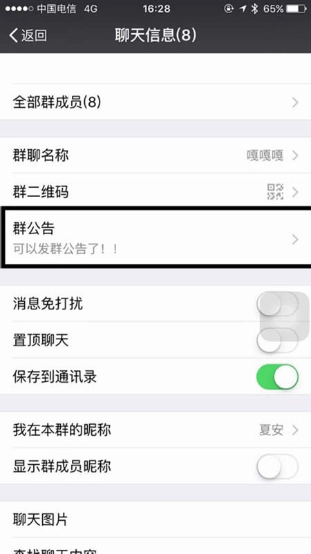 ΢��@������