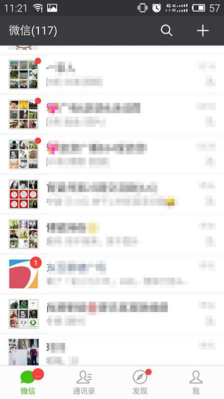 ΢��δ�x��Ϣ