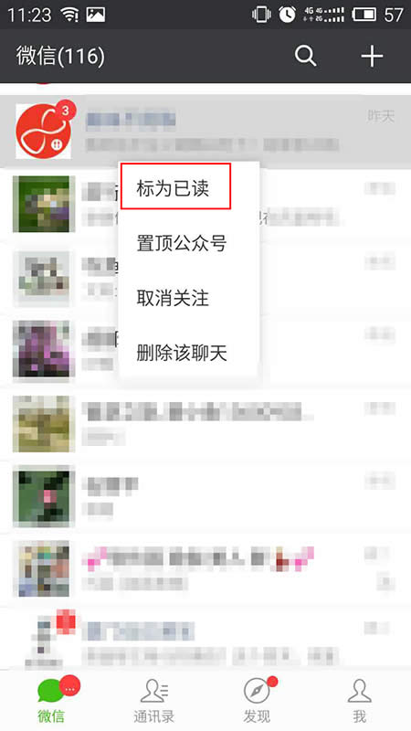 ��(bi��o)�����x