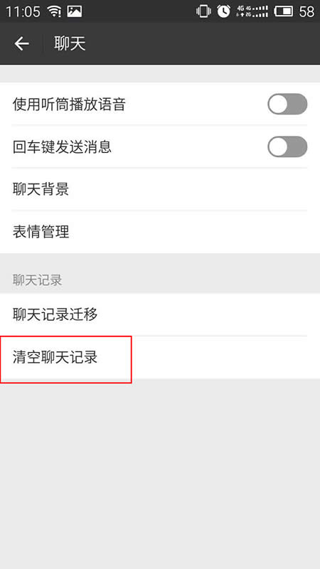 �������ӛ�