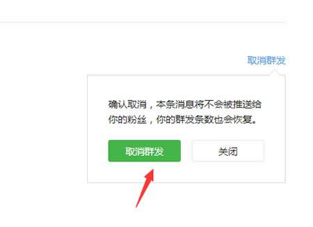 ΢�Ź���̖���r�l(f��)��