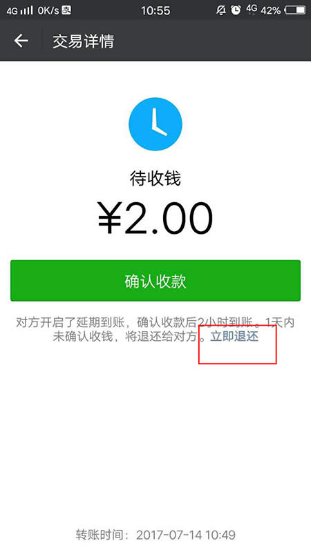 ΢���D(zhu��n)�~������߀