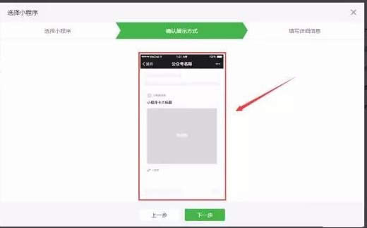 ��΢�Ź���̖����������ԈDƬ����ʽ����С������_΢��