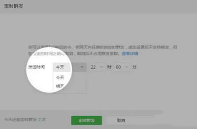 ΢�Ź���ƽ�_(t��i)