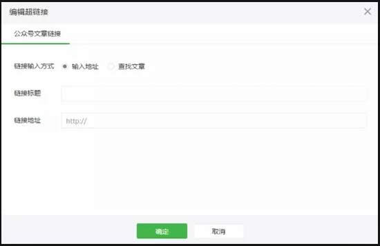 ΢�Ź���̖���³�朽���ô�� ΢�Ź���̖���¼�朽ӷ���_΢��