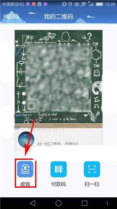 �O(sh��)�ý��~