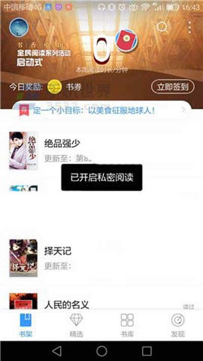 ���_��˽����x