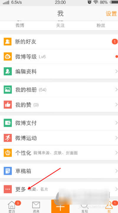 ����΢��