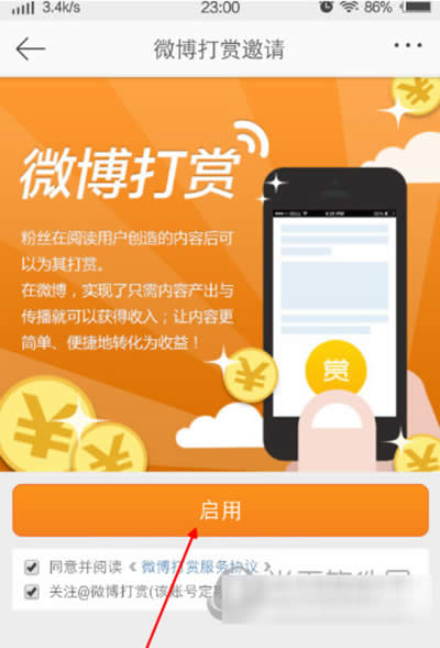 ����΢��