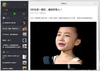 ΢�žW(w��ng)퓰�