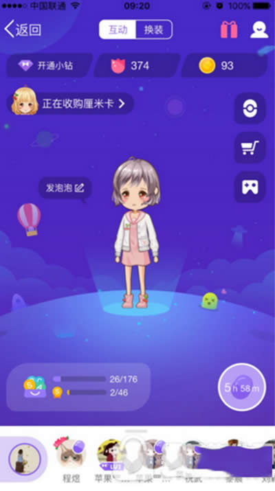 qq�������y��