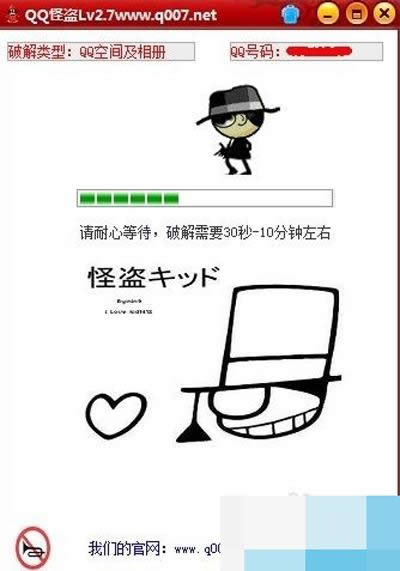 QQ���g�ƽ�ܛ��