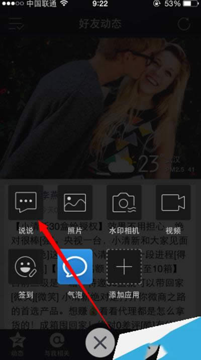 qq���g�{(l��n)ɫ���w