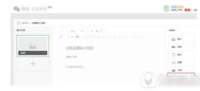 ΢�Ź���̖(h��o)