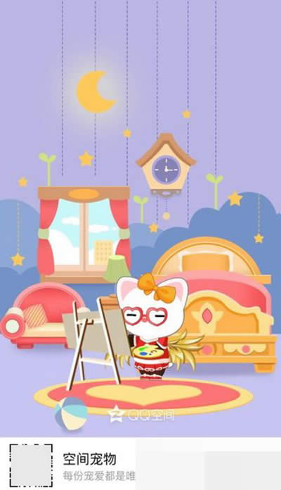 寵物養(yǎng)成 寵物養(yǎng)成