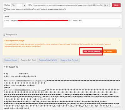 ΢�Ź���ƽ�_