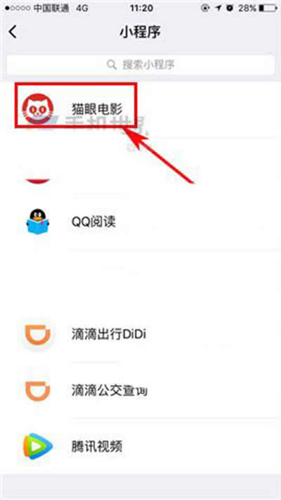 ΢��С����