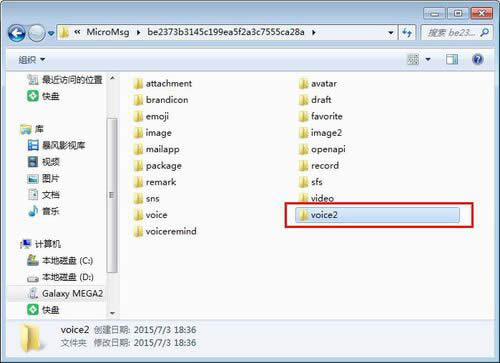΢���Z(y��)��