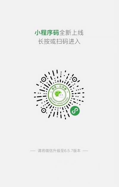 ΢��С����a