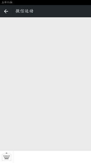 ΢���\(y��n)��(d��ng)