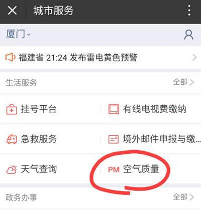 �՚��|(zh��)����ԃ