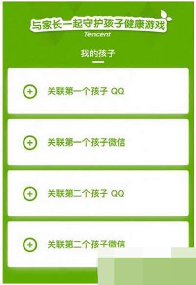 ���L���o(h��)ƽ�_(t��i)