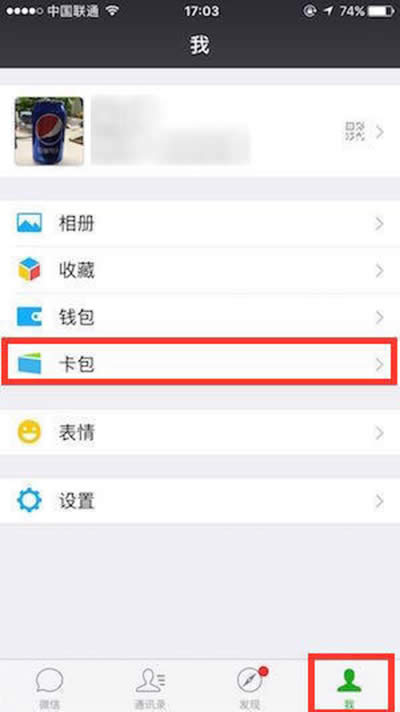 ΢��С����