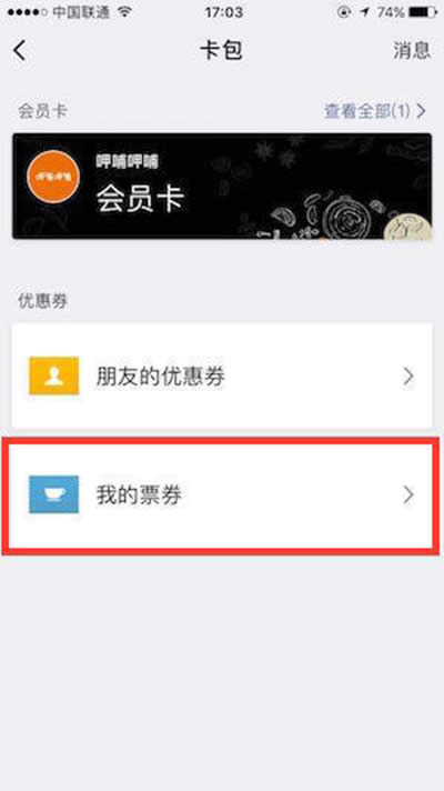 ΢��С����