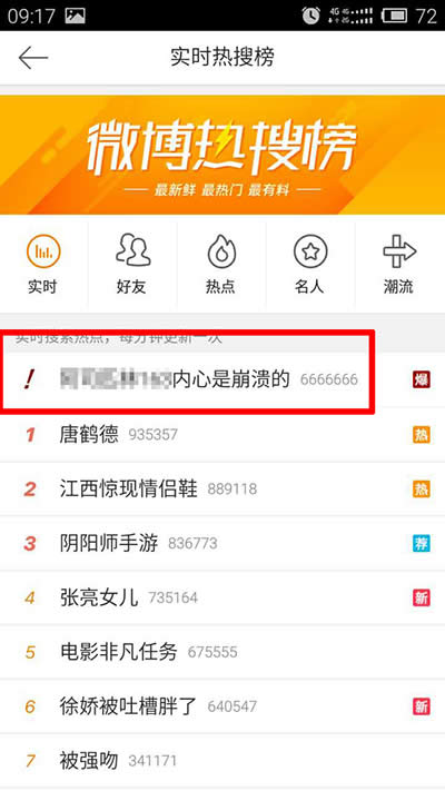 ����΢��