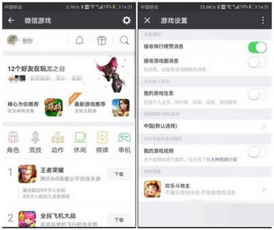 ΢������Ȧ