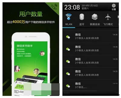 ΢�Ŷ��_���ֺ�΢�Ŷ��_��