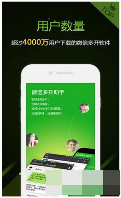 ΢�Ŷ��_����