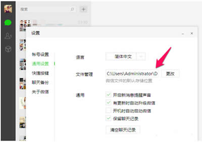 ΢����X��