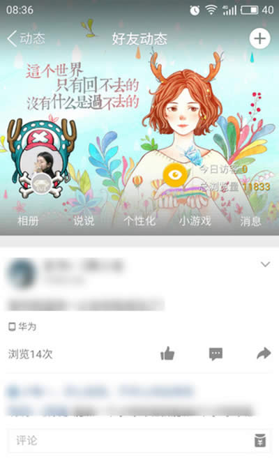 qq���g��ɫ���˹�(ji��)