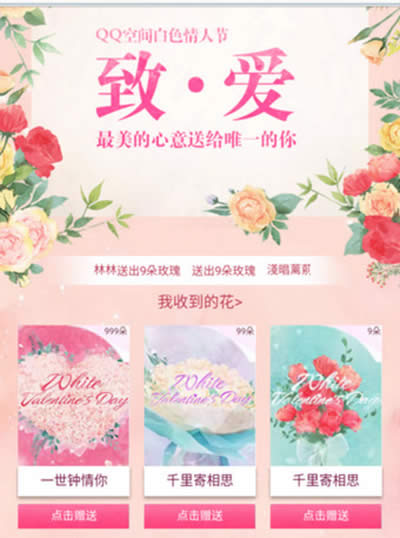 qq���g��ɫ���˹�(ji��)