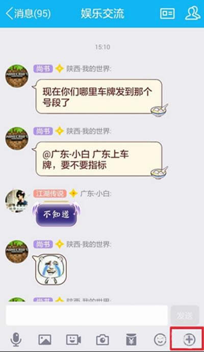 QQ���ټt��