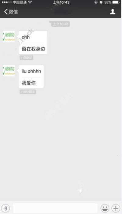 ΢�ŷ��g���a