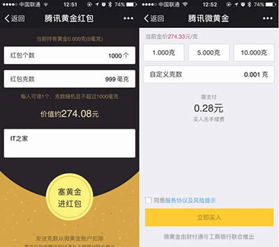 ΢���S��t��