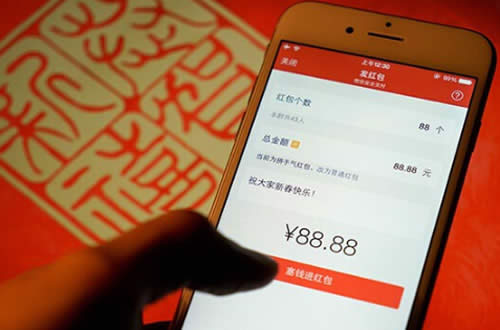 ���˹�(ji��)΢�żt��