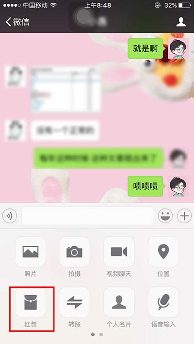 ���˹�(ji��)΢�żt��