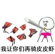 ƤƤ�r�����