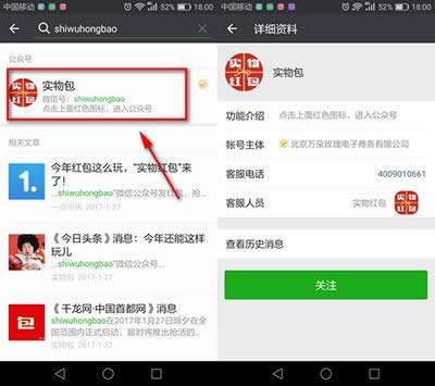 ΢�Ō�(sh��)��t��