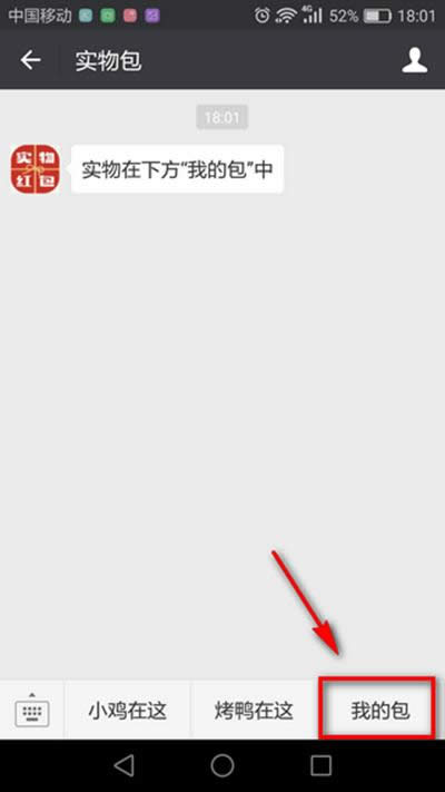 ΢�Ō�(sh��)��t��