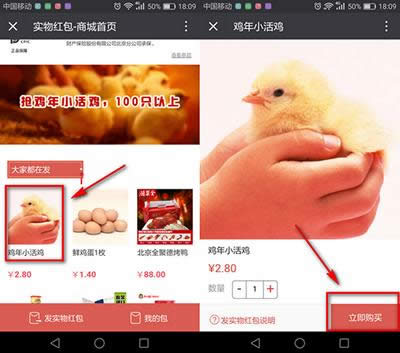 ΢�Ō�(sh��)��t��